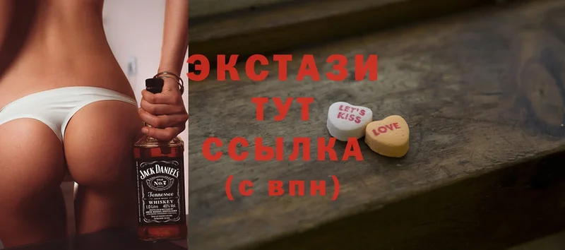 продажа наркотиков  Бийск  Ecstasy Punisher 